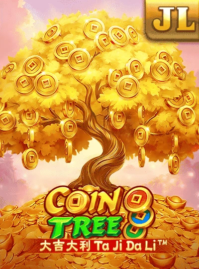 BK33 Coin Tree