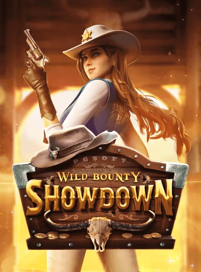 BK33 Wild Dinity Showdown